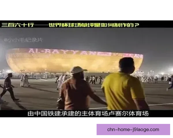 世界杯温哥华赛区宣布引入可伸缩天然草坪提升比赛体验
