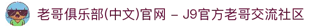 客户端下载